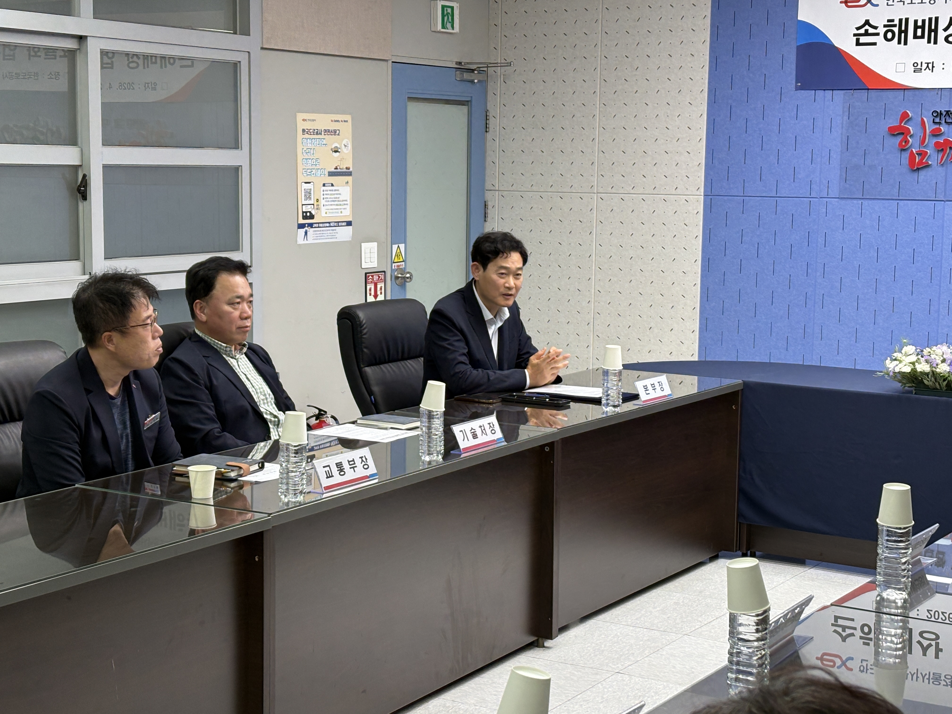 KakaoTalk_20260429_154237442_11.jpg
